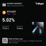 [4월18일] 3고넥 고깨 다이버